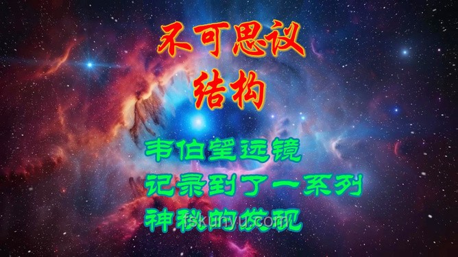 《神的說唱》完整版追蹤記，藍豆進行曲下的廢話文學探索之旅??