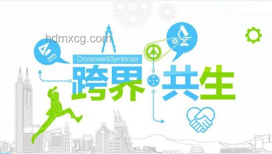 《神的說唱》跨界啟示：藍豆進行曲與廢話文學的創意融合