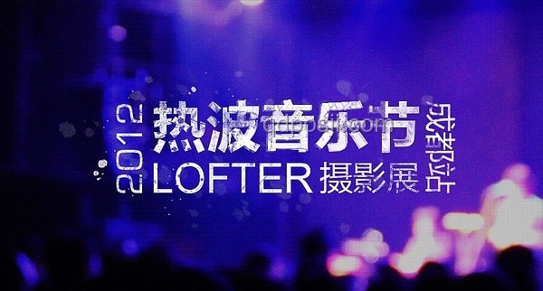 《神的說唱》興起背后的音樂與娛樂融合洞察，藍豆進行曲與廢話文學熱