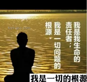 君子慎獨(dú)與欲望迷網(wǎng)：深度解析古典智慧與現(xiàn)代陷阱