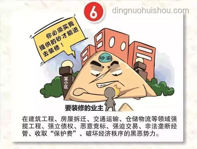 動畫電影分級趨勢：規避限制級段子，迎接全齡化未來