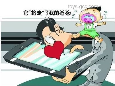 《當老爸誤把爺爺當成我（1-14大合集）》案例研究：家庭誤解與代際溝通的橋梁