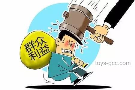 《當老爸誤把爺爺當成我（1-14大合集）》案例研究：家庭誤解與代際溝通的橋梁