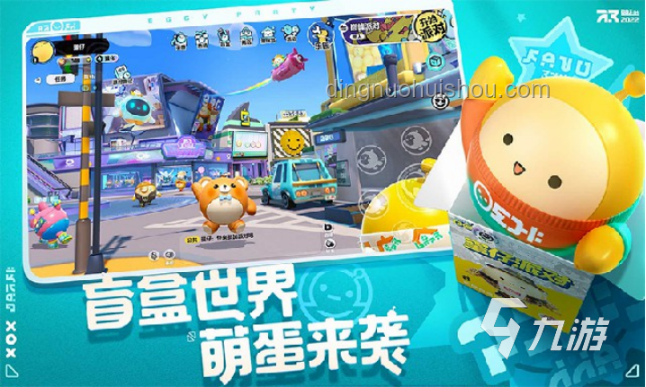 蛋仔派對大逃亡：重塑學習體驗的創新思維
