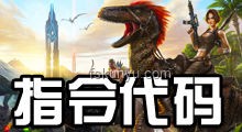 致富新徑：山海異獸戰奶龍策略，果斷出擊創富路