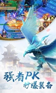 山海異獸戰奶龍，致富路上不認慫的實戰分享