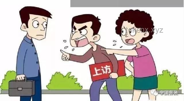 幼兒園吵架引發訂娃娃親案例研究