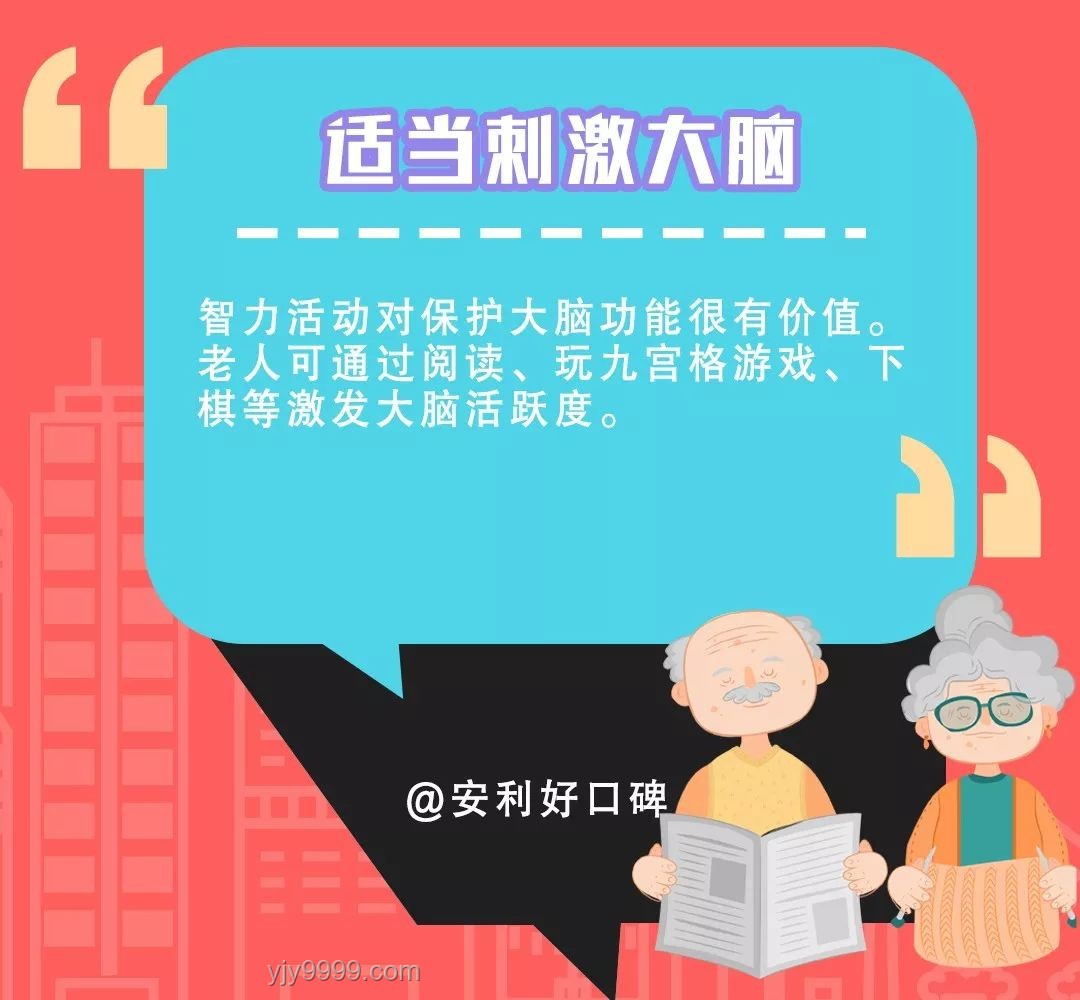 多地招聘破除35歲年齡限制，職場生態迎新變革