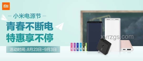 小米YU7老頭樂版上路體驗：便捷與樂趣并存