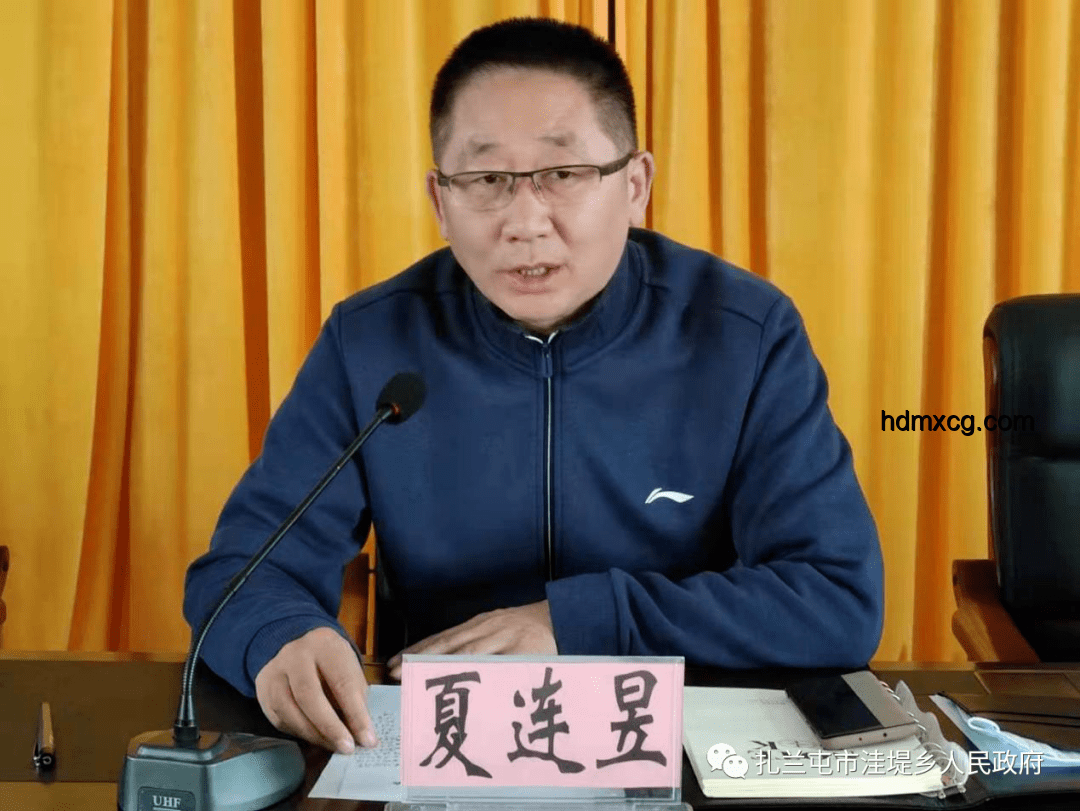 程瀟給前任發信息被秒回：高效溝通策略指南