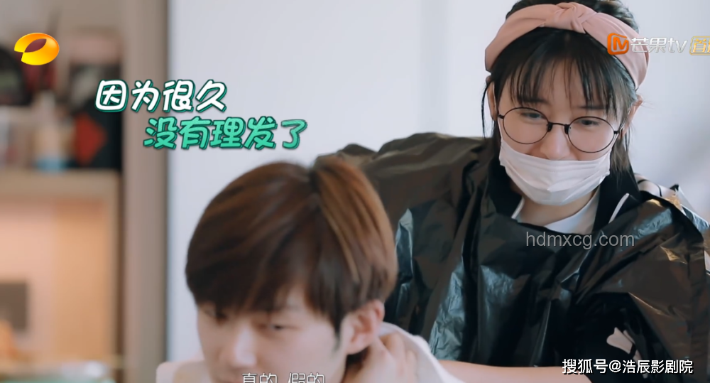程瀟給前任發信息被秒回：高效溝通策略指南