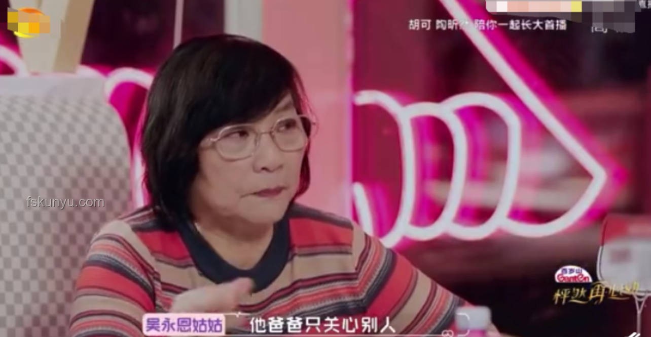 程瀟給前任發信息被秒回的實用指南：高效溝通策略