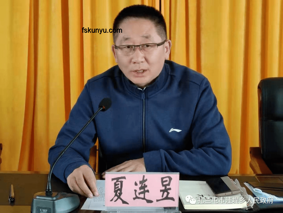 程瀟給前任發信息被秒回的實用指南：高效溝通策略