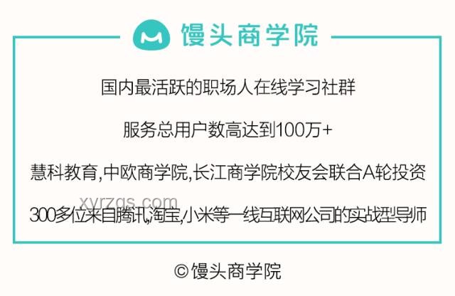 銀行創新營銷：存5萬元定期送Labubu案例研究