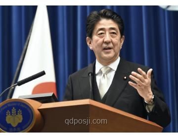 日本首相徹查米價高漲原因案例研究