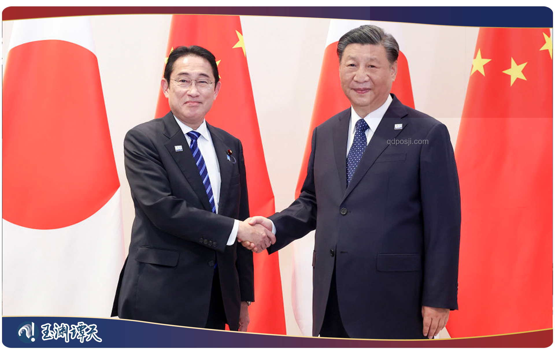 日本首相徹查米價高漲原因案例研究