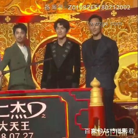 “考場新風尚：高跟鞋禁令下的創新思維探索”