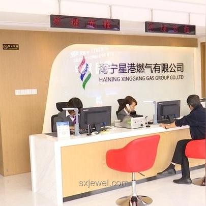 燃氣公司招聘北大畢業生為抄表工：職業選擇多樣性探討