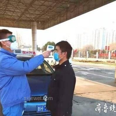 燃氣公司招聘北大畢業生為抄表工：職業選擇多樣性探討