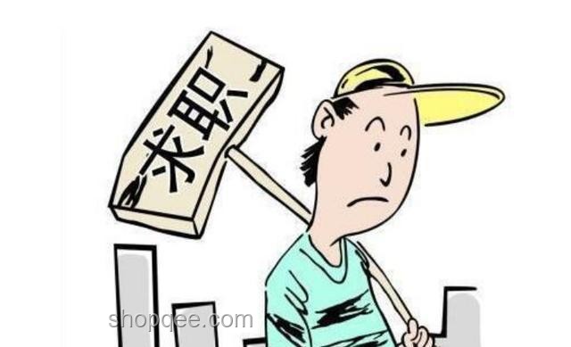 ??多地招聘新風(fēng)向：35歲不再是門檻，我的求職破冰之旅??