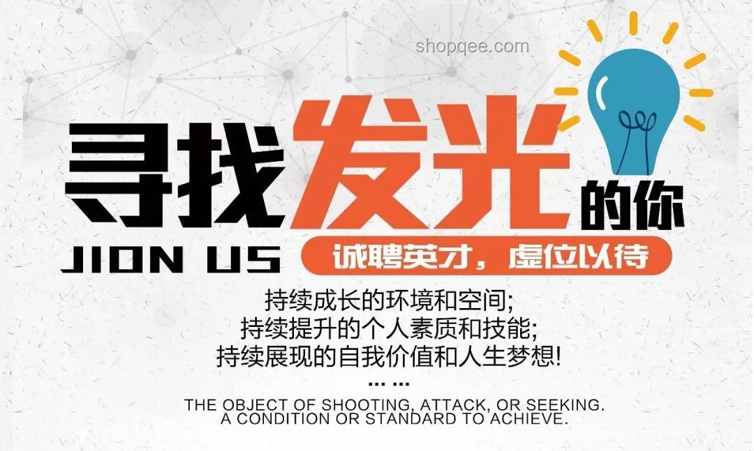 ??多地招聘新風(fēng)向：35歲不再是門檻，我的求職破冰之旅??