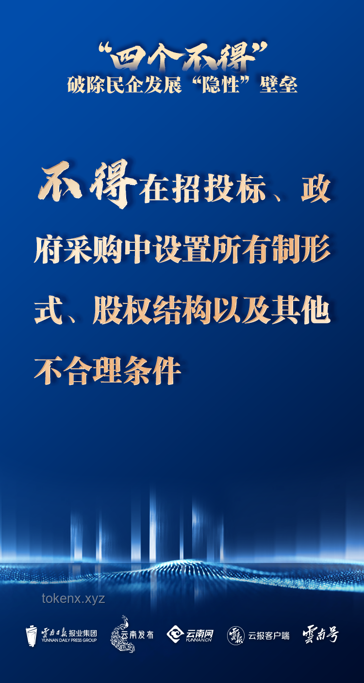 多地明確招聘破除35歲年齡限制，職場年齡壁壘逐漸消融