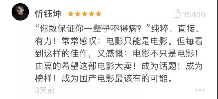 少爺考完，眾人皆知的那些日子????