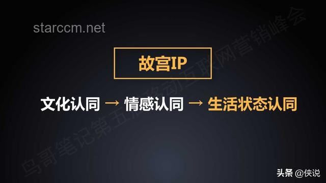 少爺考完，解鎖創新思維新紀元：跨界共融，啟迪未來