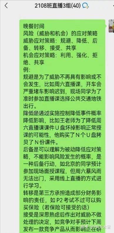考完啦！少爺的備考心得與收獲??