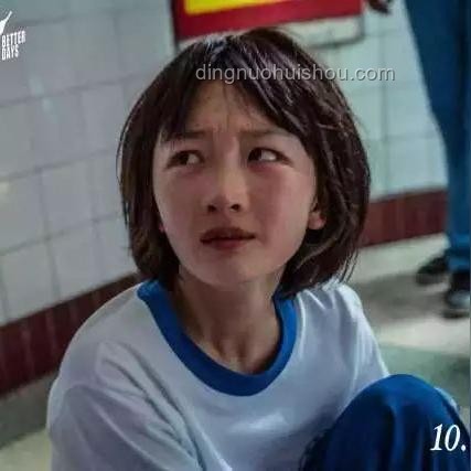 高考后家庭關系新趨勢：寶貝兒子“棄子”現(xiàn)象與應對策略