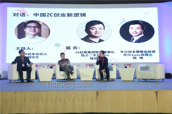 DeepSeek高管離職創業：科技創業浪潮下的新故事