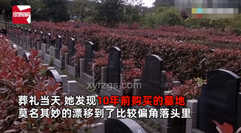 高考后情感釋放新趨勢：直奔墓地緬懷親人