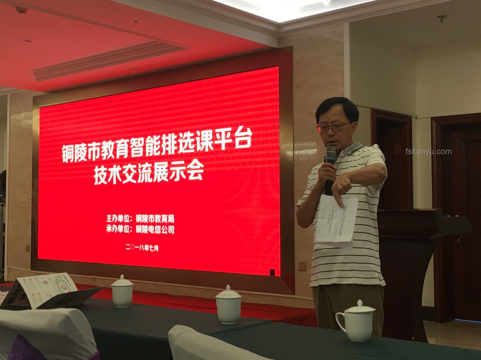梁建章新視角：取消中考，淡化高考，探索教育新路徑