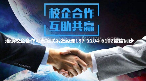 梁建章新視角：取消中考，淡化高考，探索教育新路徑