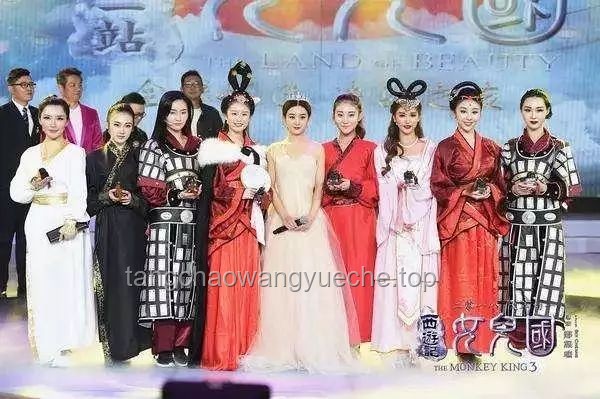 趙麗穎趙德胤戀情傳聞下的娛樂趨勢預(yù)測
