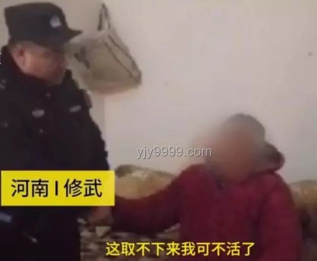 重慶街頭奇遇：老人手銬學(xué)生的創(chuàng)新反思與啟示