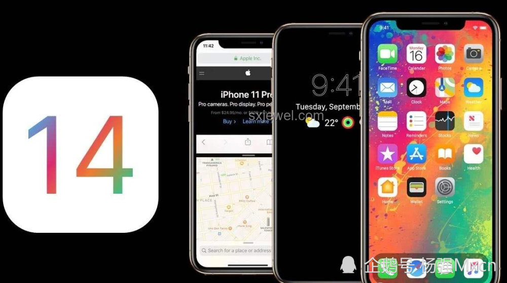 iOS 26上手體驗問題及解決方案