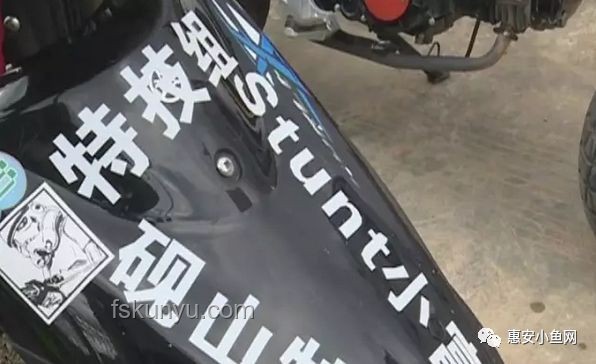 摩托車安全挑戰升級：未來交通事故防范策略前瞻