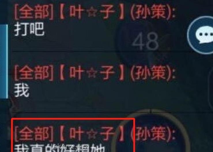 《冰汽時代2》暖券機制：未來趨勢與現實映射的深度洞察