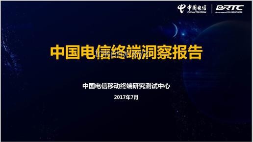 《冰汽時代2》暖券機制：未來趨勢與現實映射的深度洞察