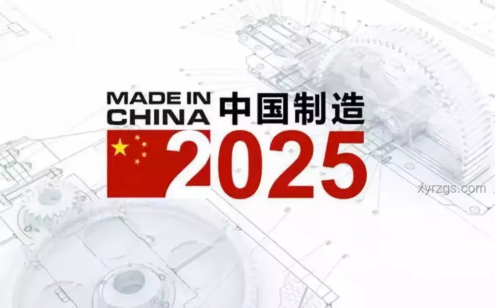 中國制造能否孵化“奢侈品”夢？?????