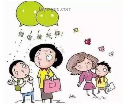 老師批評時有無支持：對孩子心理健康的影響對比