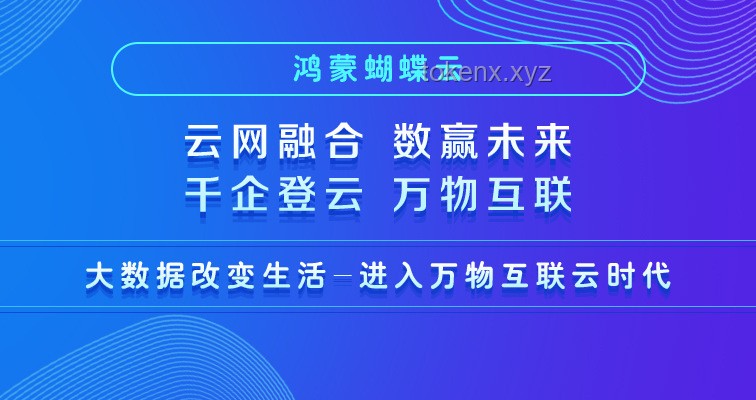 全合成：解鎖未來創新的化學密鑰，跨界融合新篇章