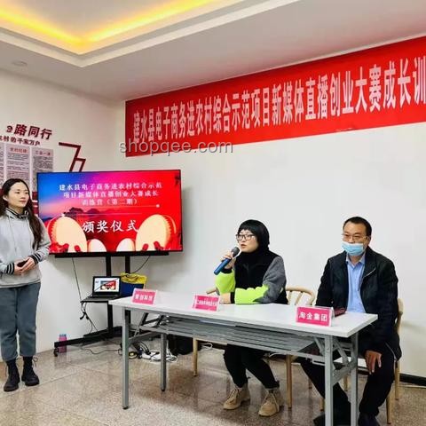 創(chuàng)業(yè)一年，人間三年：深度剖析創(chuàng)業(yè)加速成長的奧秘