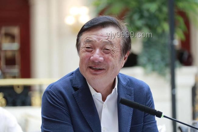 人民日報頭版任正非訪談深度解析：開放促發展，共筑復興夢