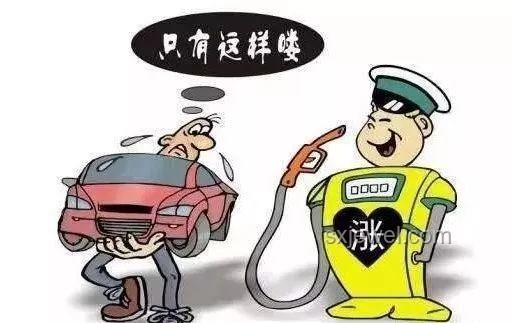 臺灣網(wǎng)紅“館長”喊話王義川：如何有效應(yīng)對網(wǎng)絡(luò)熱點(diǎn)事件
