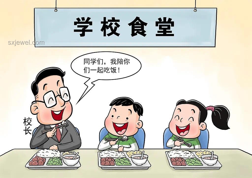 臺灣網(wǎng)紅“館長”喊話王義川：如何有效應(yīng)對網(wǎng)絡(luò)熱點(diǎn)事件