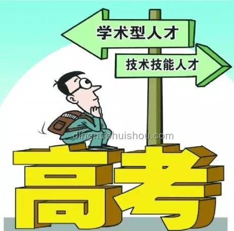 唐嫣方否認遲到風波：真相與名譽權保衛戰
