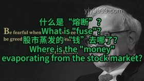 洛杉磯之亂背后的深層原因