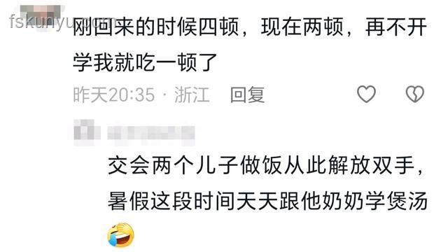 一天三頓，哪頓少吃最傷身？我的親身探索